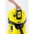 Промышленный пылесос Karcher WD 3 Battery в Саратове