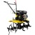 Культиватор Huter МК-7500-10 в Саратове