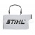 Садовый пылесос Stihl SHE 71 в Саратове