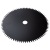 Диск для травы 80T 230 мм/25.4 мм для триммеров Oleo-Mac в Саратове