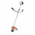 Бензокоса (бензиновый триммер) Stihl FS 55 C в Саратове