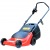 Газонокосилка электрическая MA.RI.NA GX-33 E 800 W в Саратове