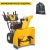 Снегоуборщик Cub Cadet XS3 66 SWE в Саратове
