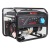 Бензогенератор A-iPower Lite AP5500 5 кВт в Саратове