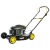 Газонокосилка бензиновая Huter GLM-4.0 G в Саратове