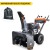 Снегоуборщик Villartec WB G-139 SnowBoss в Саратове
