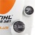 Мойка высокого давления Stihl RE 271 в Саратове