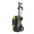 Мойка высокого давления Karcher HD 5/17 C в Саратове
