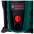 Мойка высокого давления Bosch UniversalAquatak 130 + Car Kit в Саратове
