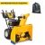 Снегоуборщик Cub Cadet XS3 76 SWE в Саратове