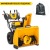 Снегоуборщик Cub Cadet 3X 30" Intellipower Snow Blower в Саратове
