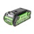 Аккумулятор GreenWorks G40B2 в Саратове
