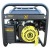 Бензиновый генератор Huter DY2500L 2 кВт в Саратове