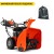 Снегоуборщик Husqvarna ST 227 с электростартером 220В New в Саратове