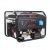 Бензогенератор A-iPower Lite AP6500E 6 кВт в Саратове