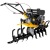 Культиватор Huter МК-7000P-10-4х2 в Саратове