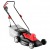 Газонокосилка электрическая Зубр ЗГКЭ-42-1800 в Саратове
