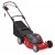 Газонокосилка электрическая MTD 46 E в Саратове