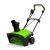 Снегоуборщик электрический GreenWorks SN2300 в Саратове