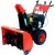 Снегоуборщик Garden Pro KCST1329ES(D) в Саратове