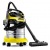 Пылесос для сухой и влажной уборки Karcher WD 5 Premium в Саратове