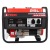 Бензогенератор A-iPower A3100 2.8 кВт в Саратове