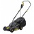 Электрическая газонокосилка Huter ELM-32 в Саратове