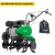 Культиватор Caiman Trio 70 C3 в Саратове