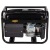 Бензиновый генератор Huter DY2500L 2 кВт в Саратове