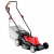 Газонокосилка электрическая Зубр ЗГКЭ-38-1600 в Саратове