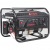 Бензогенератор A-iPower Lite AP2200 2 кВт в Саратове