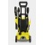 Мойка высокого давления Karcher K 3 Power Control в Саратове