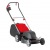 Газонокосилка электрическая Al-KO Classic 4.6 E в Саратове