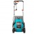 Газонокосилка электрическая Gardena PowerMax 1100/32 в Саратове