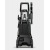 Мойка высокого давления Karcher K 4 Universal в Саратове
