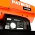 Дизельная тепловая пушка Patriot DTС 139Z в Саратове