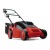 Электрическая газонокосилка SOLO 541 в Саратове