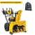 Снегоуборщик Cub Cadet 2X 28" Intellipower Snow Blower в Саратове