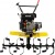 Культиватор Huter МК-7500 в Саратове