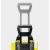 Мойка высокого давления Karcher K 3 Power Control в Саратове