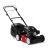 Газонокосилка бензиновая MTD 48 SPO в Саратове