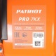 Снегоуборщик Patriot PRO 7 KX в Саратове