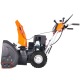 Снегоуборщик Yard Fox Optima 6151E в Саратове