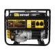 Бензогенератор Huter DY6500L 5.0 кВт в Саратове