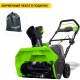 Снегоуборщик аккумуляторный GreenWorks GD40SB в Саратове