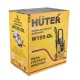 Мойка высокого давления Huter W195-QL в Саратове