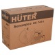 Бензорез Huter GC-7414 в Саратове