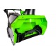 Снегоуборщик аккумуляторный GreenWorks GD40SB в Саратове
