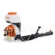 Опрыскиватель бензиновый Stihl SR 430 в Саратове
