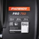 Снегоуборщик Patriot PRO 750 в Саратове